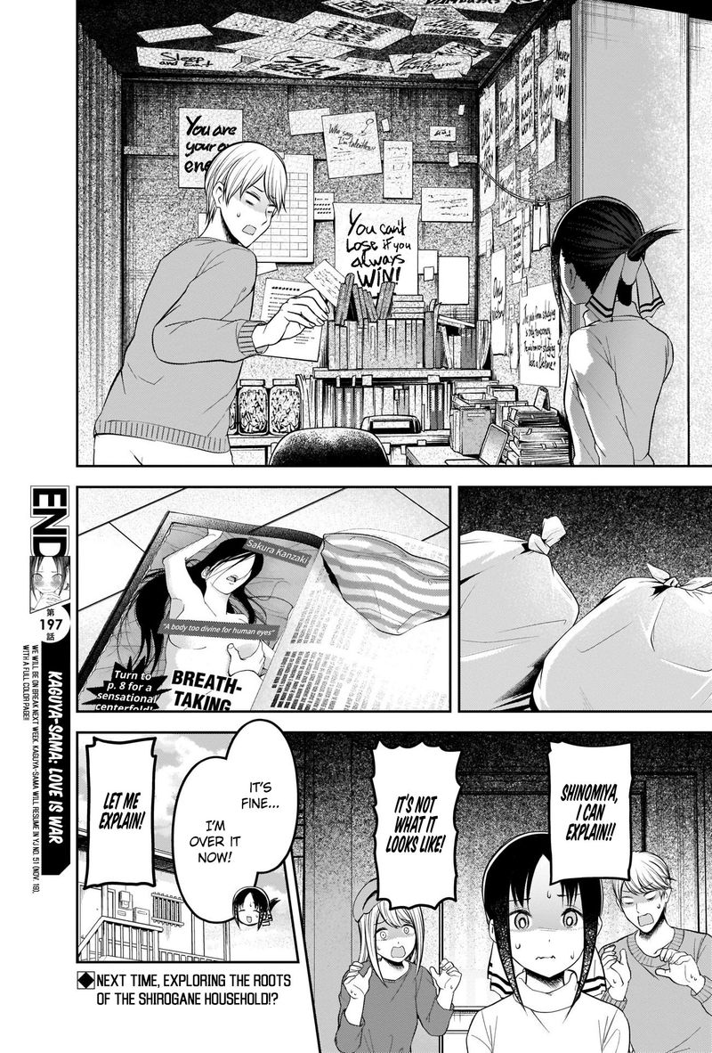 Kaguya Sama Wa Kokurasetai Tensai Tachi No Renai Zunousen 207 18