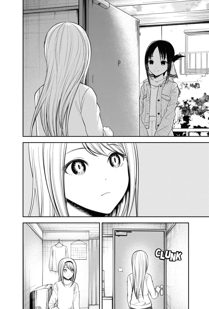 Kaguya Sama Wa Kokurasetai Tensai Tachi No Renai Zunousen 207 4