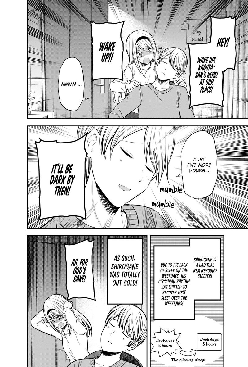 Kaguya Sama Wa Kokurasetai Tensai Tachi No Renai Zunousen 207 6