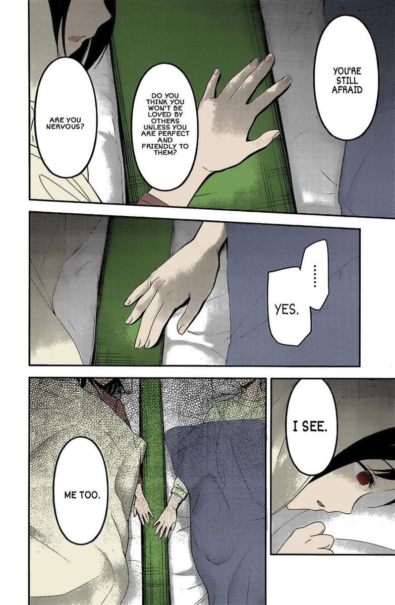 Kaguya Sama Wa Kokurasetai Tensai Tachi No Renai Zunousen 208 14