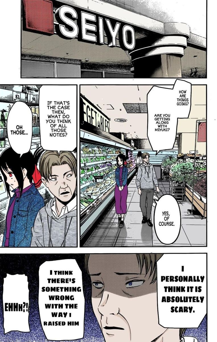 Kaguya Sama Wa Kokurasetai Tensai Tachi No Renai Zunousen 208 3