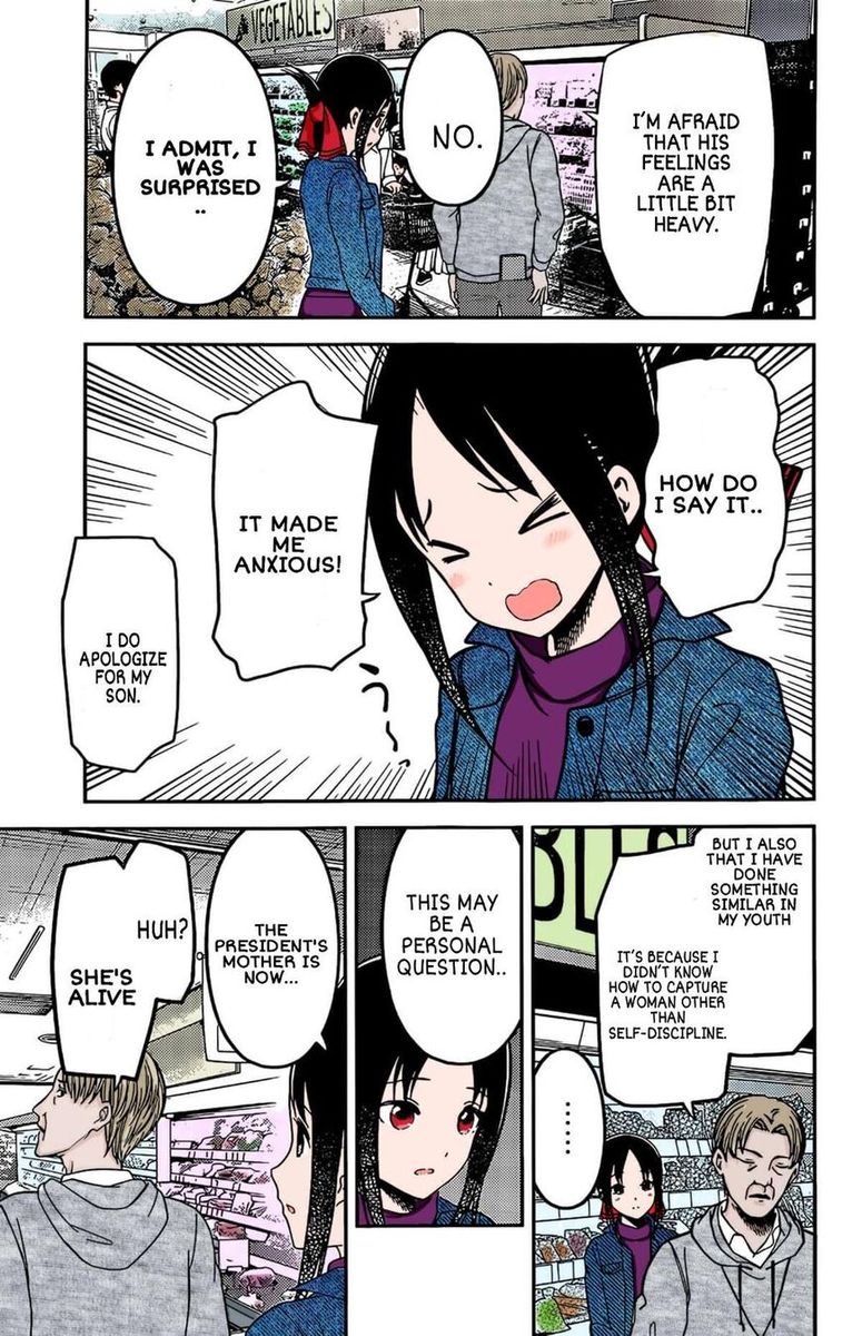 Kaguya Sama Wa Kokurasetai Tensai Tachi No Renai Zunousen 208 5