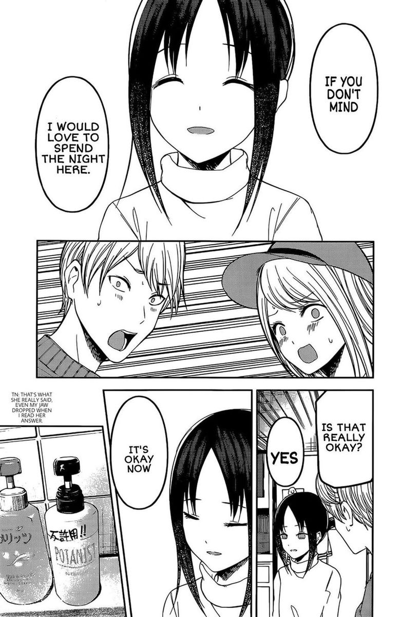 Kaguya Sama Wa Kokurasetai Tensai Tachi No Renai Zunousen 208 9