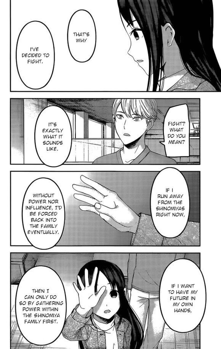Kaguya Sama Wa Kokurasetai Tensai Tachi No Renai Zunousen 209 12