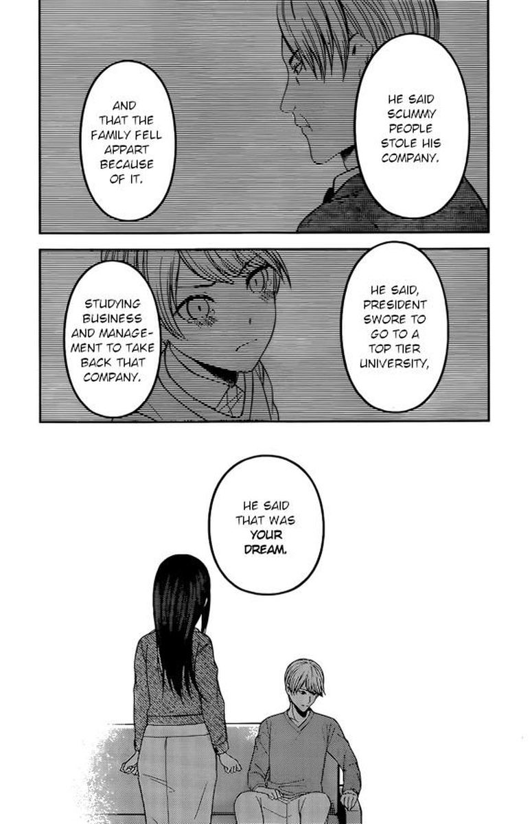 Kaguya Sama Wa Kokurasetai Tensai Tachi No Renai Zunousen 209 14