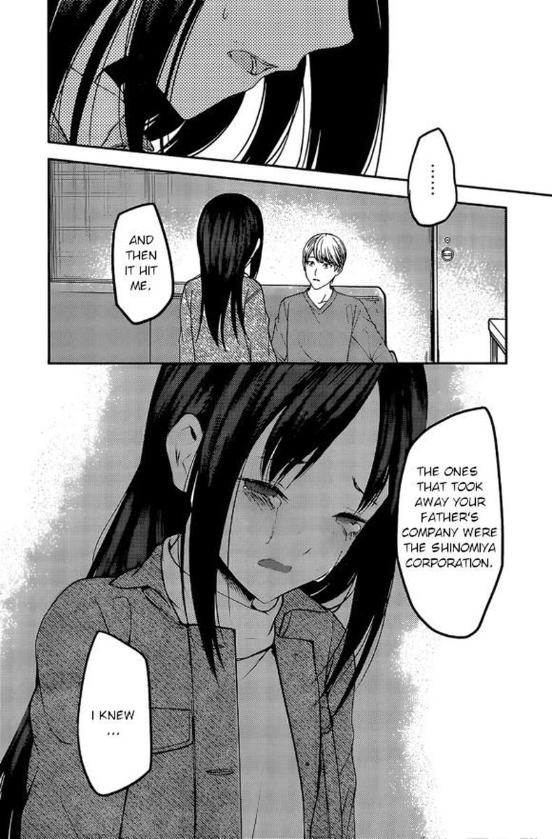 Kaguya Sama Wa Kokurasetai Tensai Tachi No Renai Zunousen 209 15