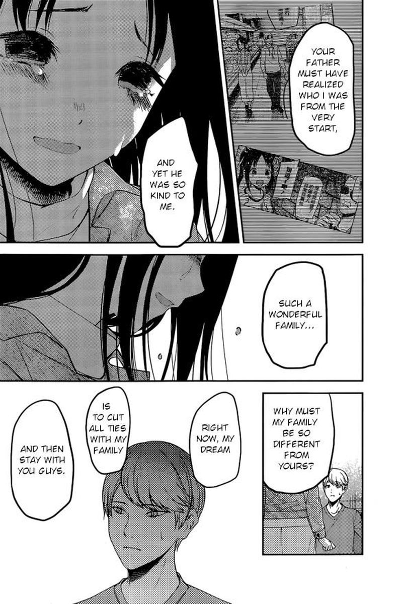 Kaguya Sama Wa Kokurasetai Tensai Tachi No Renai Zunousen 209 16