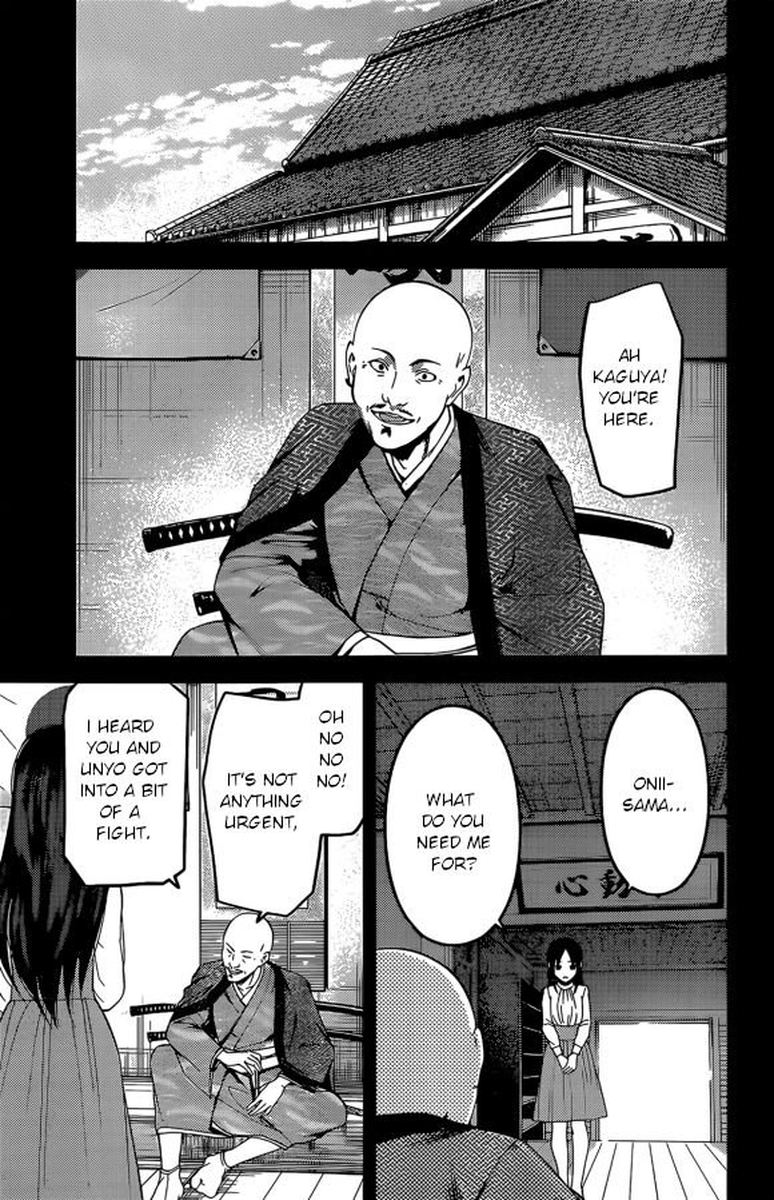 Kaguya Sama Wa Kokurasetai Tensai Tachi No Renai Zunousen 209 3
