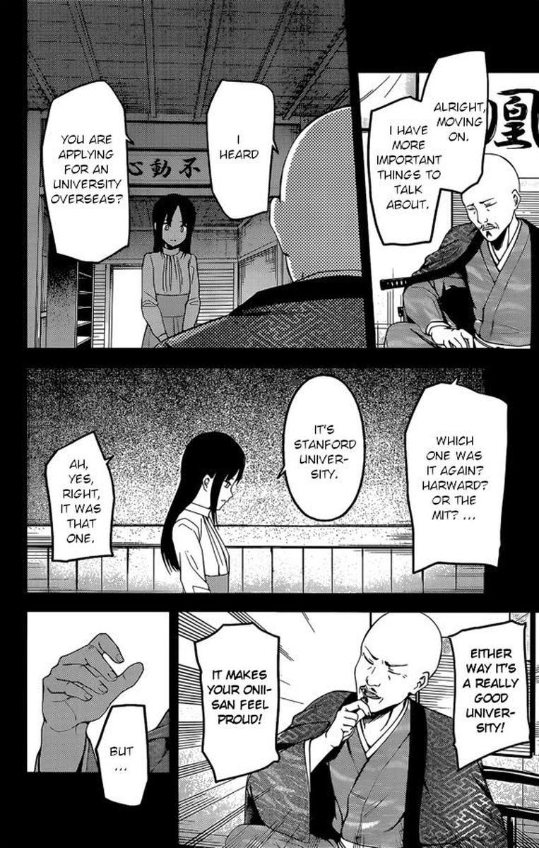 Kaguya Sama Wa Kokurasetai Tensai Tachi No Renai Zunousen 209 6