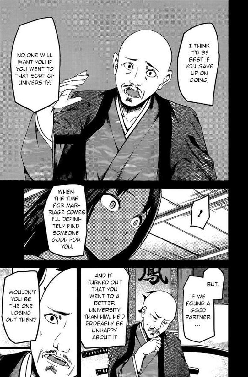 Kaguya Sama Wa Kokurasetai Tensai Tachi No Renai Zunousen 209 7