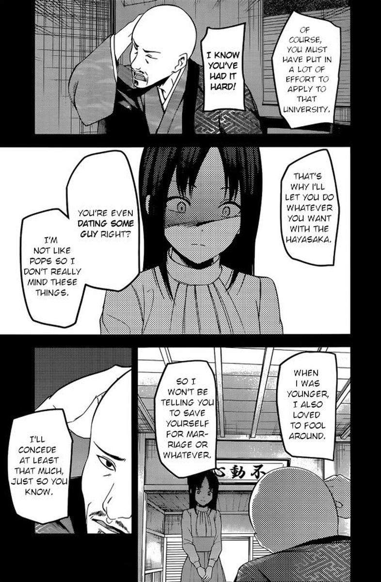 Kaguya Sama Wa Kokurasetai Tensai Tachi No Renai Zunousen 209 9