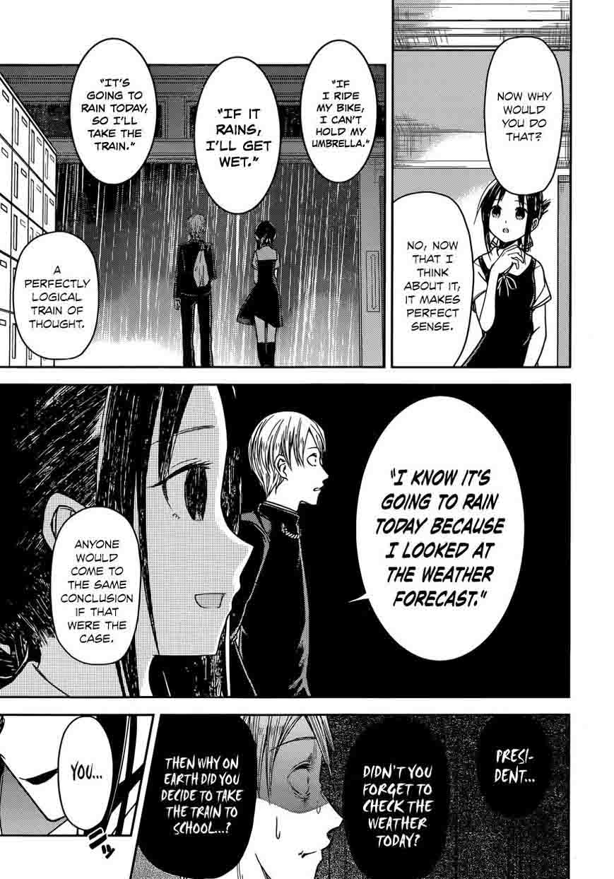 Kaguya Sama Wa Kokurasetai Tensai Tachi No Renai Zunousen 21 12