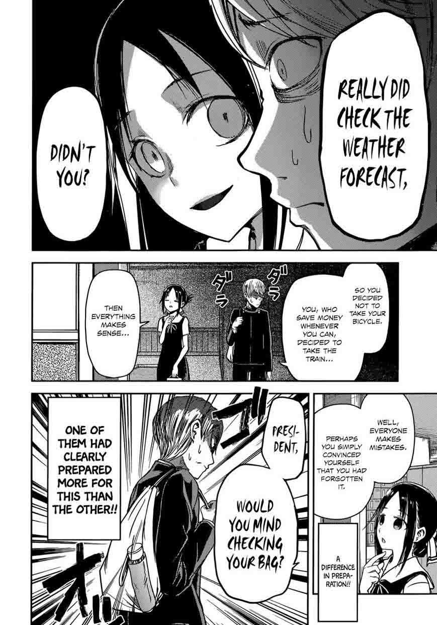 Kaguya Sama Wa Kokurasetai Tensai Tachi No Renai Zunousen 21 13
