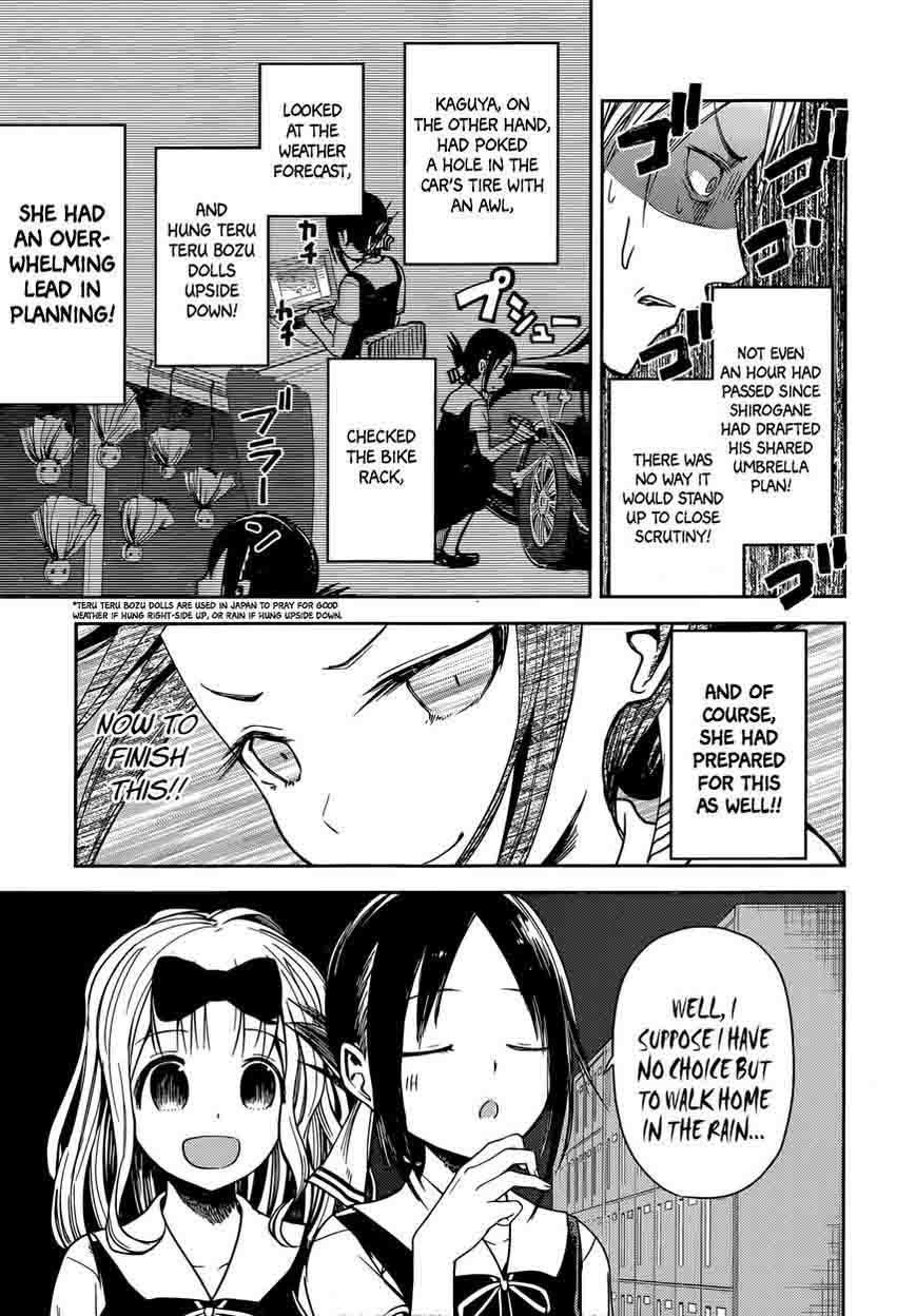 Kaguya Sama Wa Kokurasetai Tensai Tachi No Renai Zunousen 21 14