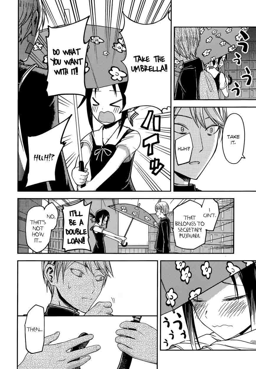 Kaguya Sama Wa Kokurasetai Tensai Tachi No Renai Zunousen 21 17