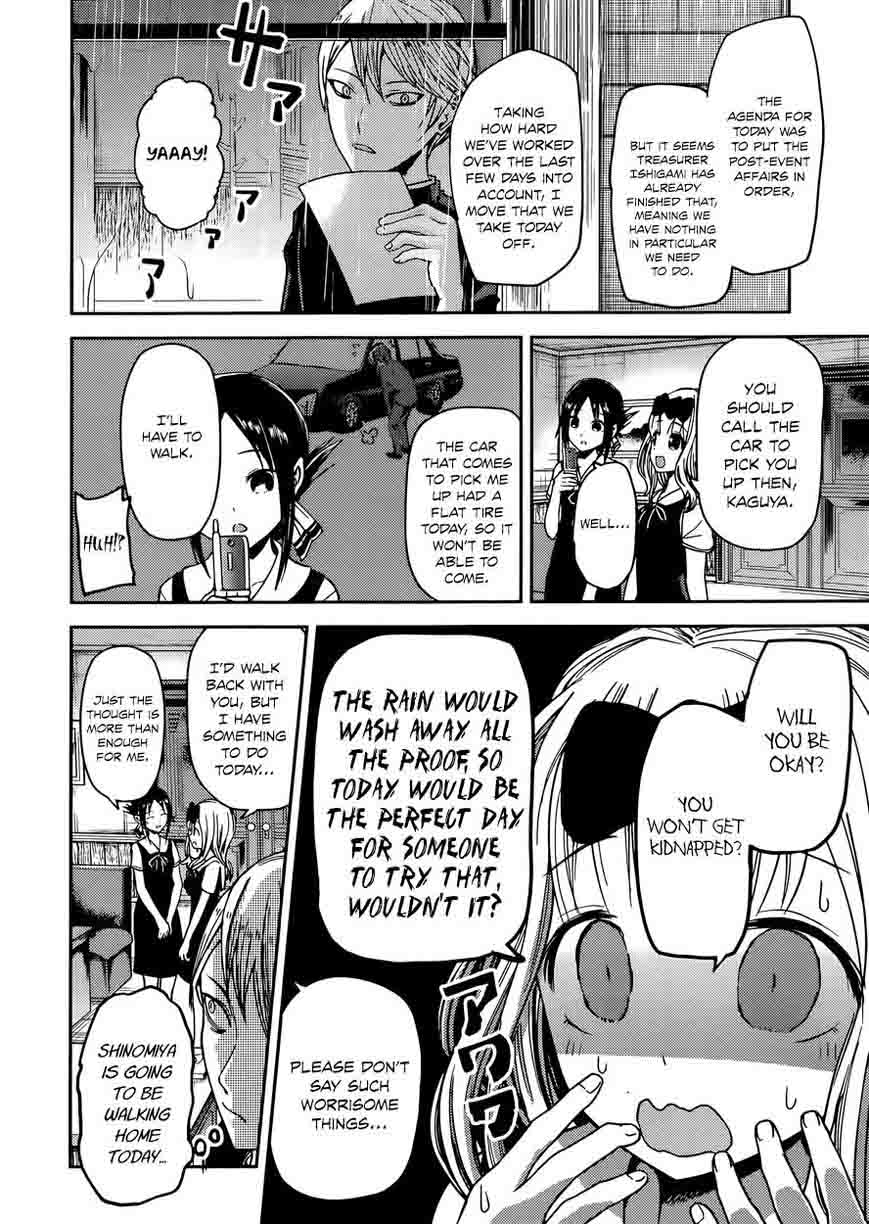 Kaguya Sama Wa Kokurasetai Tensai Tachi No Renai Zunousen 21 3