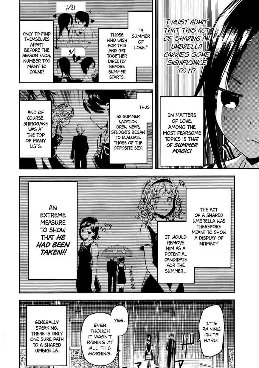 Kaguya Sama Wa Kokurasetai Tensai Tachi No Renai Zunousen 21 5