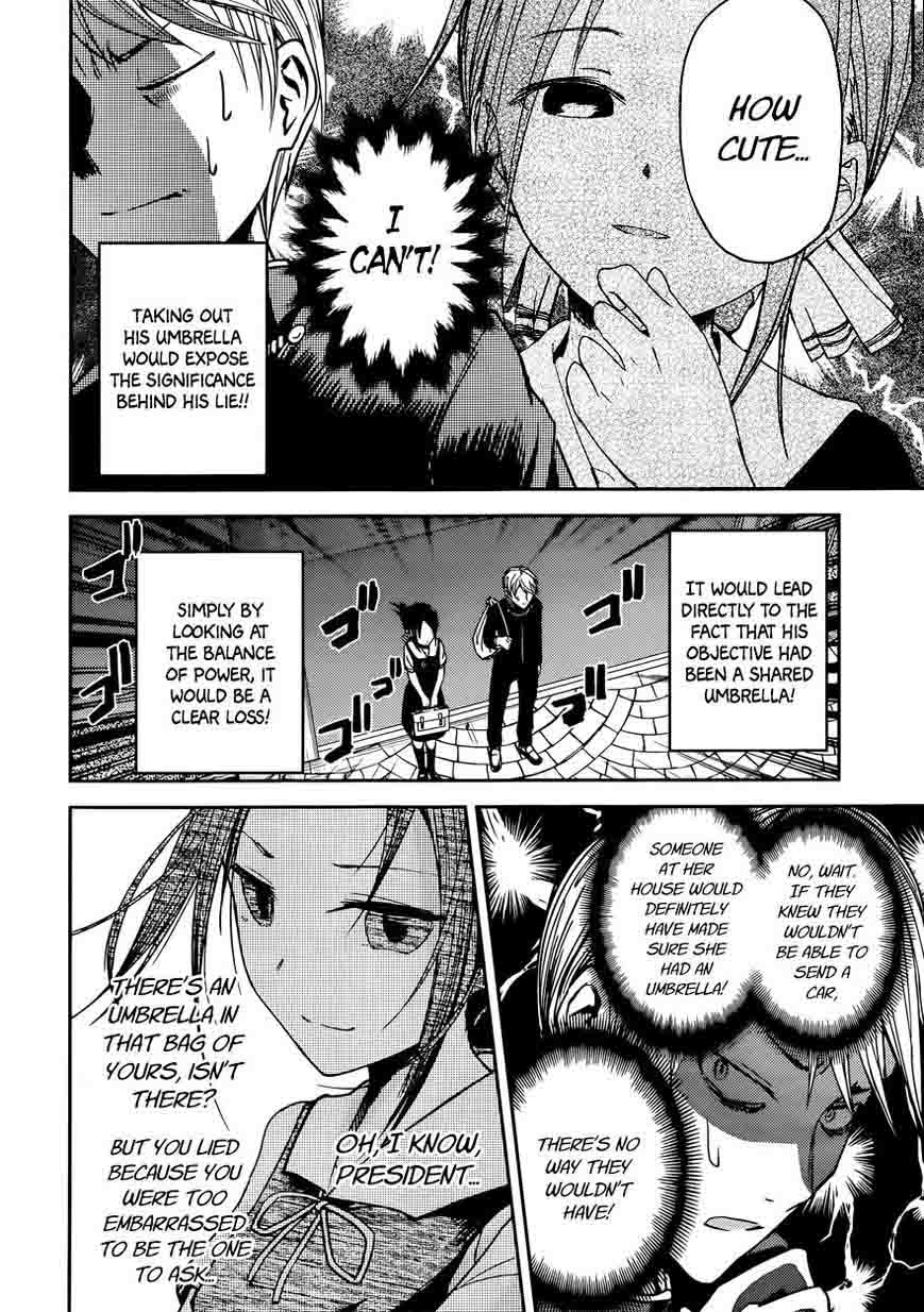 Kaguya Sama Wa Kokurasetai Tensai Tachi No Renai Zunousen 21 9