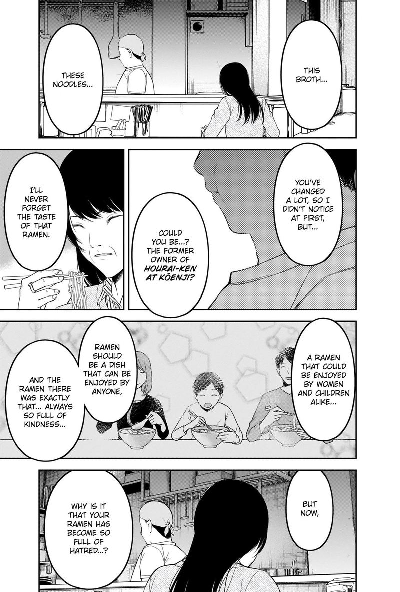 Kaguya Sama Wa Kokurasetai Tensai Tachi No Renai Zunousen 210 12