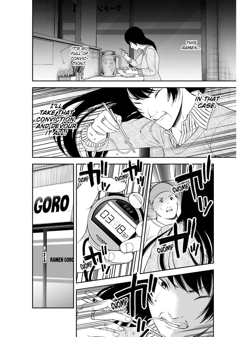 Kaguya Sama Wa Kokurasetai Tensai Tachi No Renai Zunousen 210 15