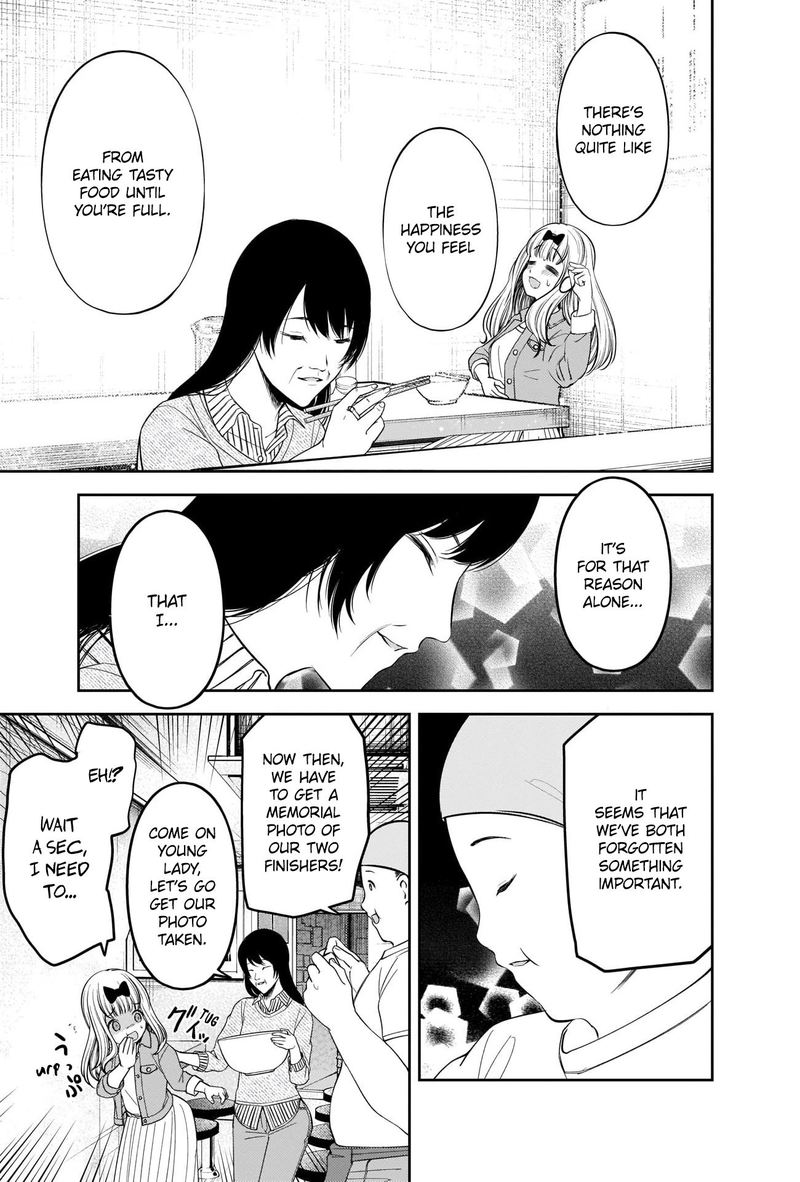 Kaguya Sama Wa Kokurasetai Tensai Tachi No Renai Zunousen 210 18