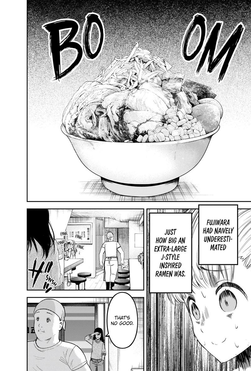 Kaguya Sama Wa Kokurasetai Tensai Tachi No Renai Zunousen 210 3