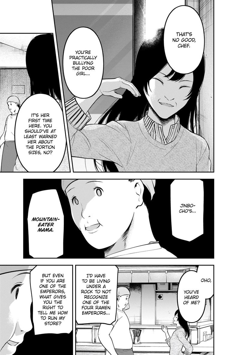 Kaguya Sama Wa Kokurasetai Tensai Tachi No Renai Zunousen 210 4