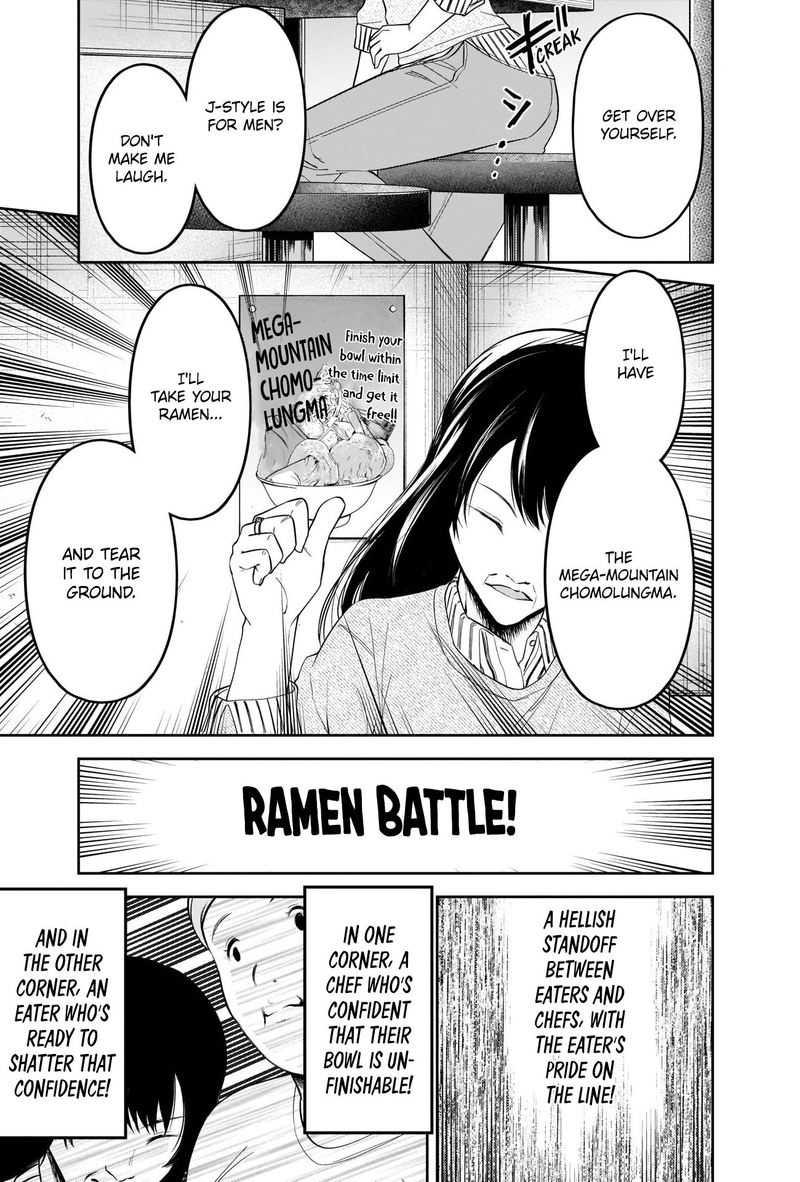 Kaguya Sama Wa Kokurasetai Tensai Tachi No Renai Zunousen 210 6