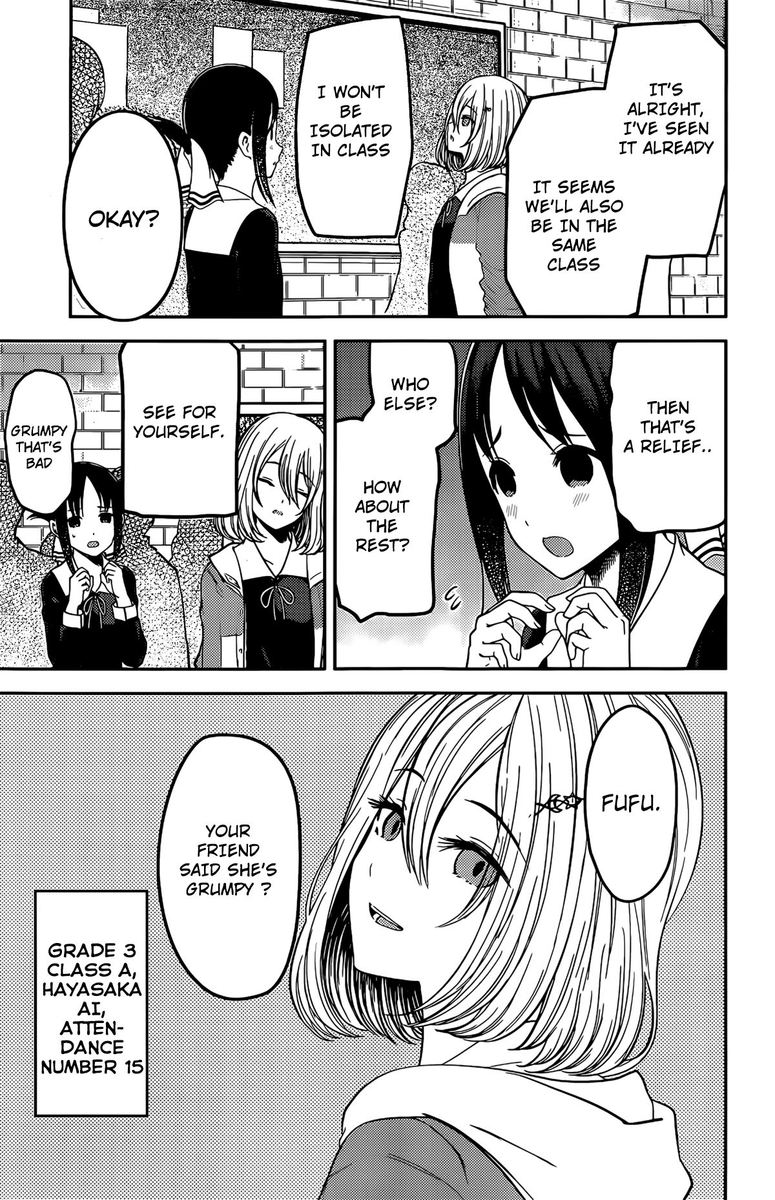 Kaguya Sama Wa Kokurasetai Tensai Tachi No Renai Zunousen 211 3