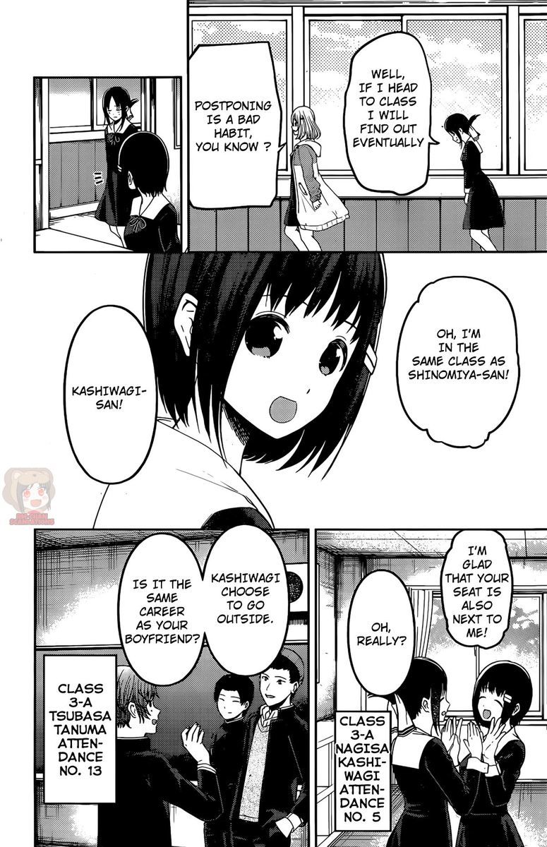 Kaguya Sama Wa Kokurasetai Tensai Tachi No Renai Zunousen 211 4