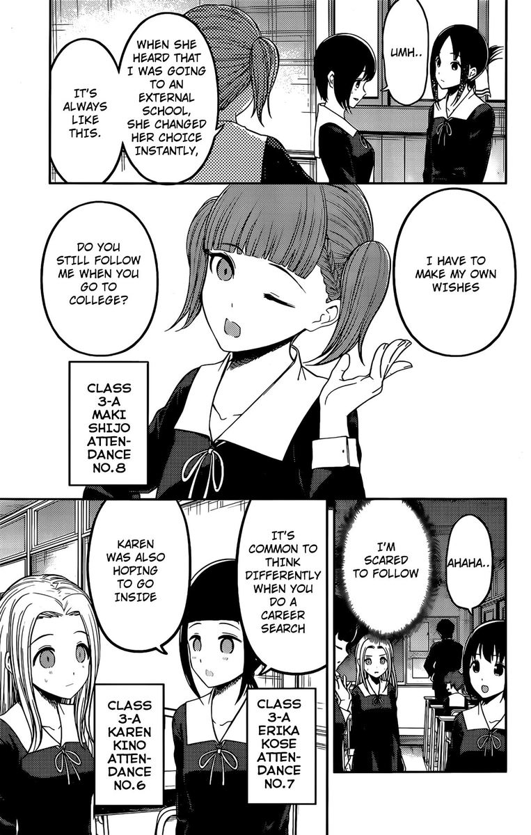 Kaguya Sama Wa Kokurasetai Tensai Tachi No Renai Zunousen 211 5
