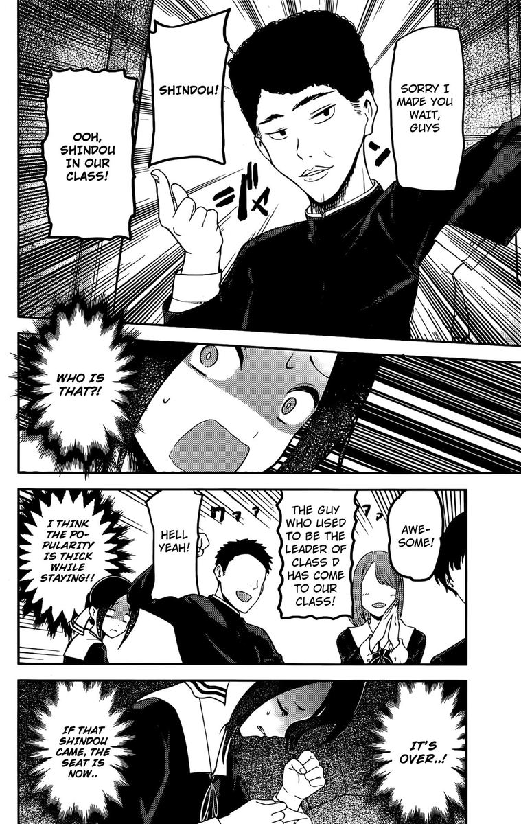 Kaguya Sama Wa Kokurasetai Tensai Tachi No Renai Zunousen 211 8