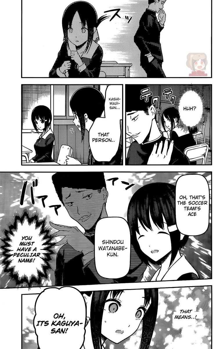 Kaguya Sama Wa Kokurasetai Tensai Tachi No Renai Zunousen 211 9