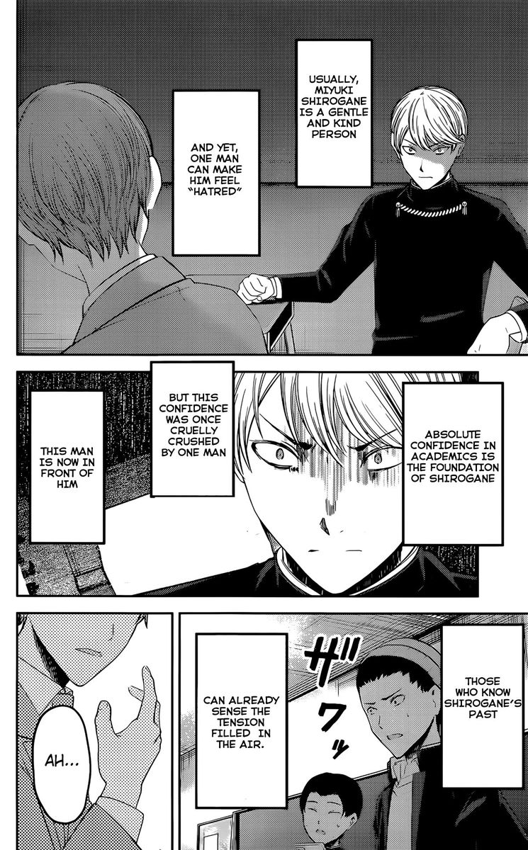 Kaguya Sama Wa Kokurasetai Tensai Tachi No Renai Zunousen 212 10
