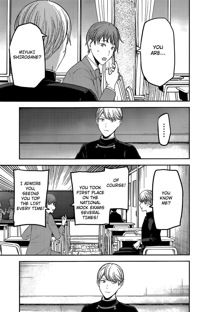 Kaguya Sama Wa Kokurasetai Tensai Tachi No Renai Zunousen 212 11
