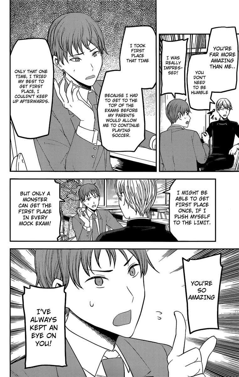 Kaguya Sama Wa Kokurasetai Tensai Tachi No Renai Zunousen 212 12