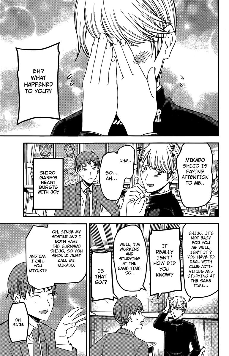 Kaguya Sama Wa Kokurasetai Tensai Tachi No Renai Zunousen 212 13