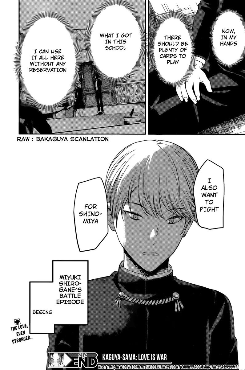 Kaguya Sama Wa Kokurasetai Tensai Tachi No Renai Zunousen 212 18