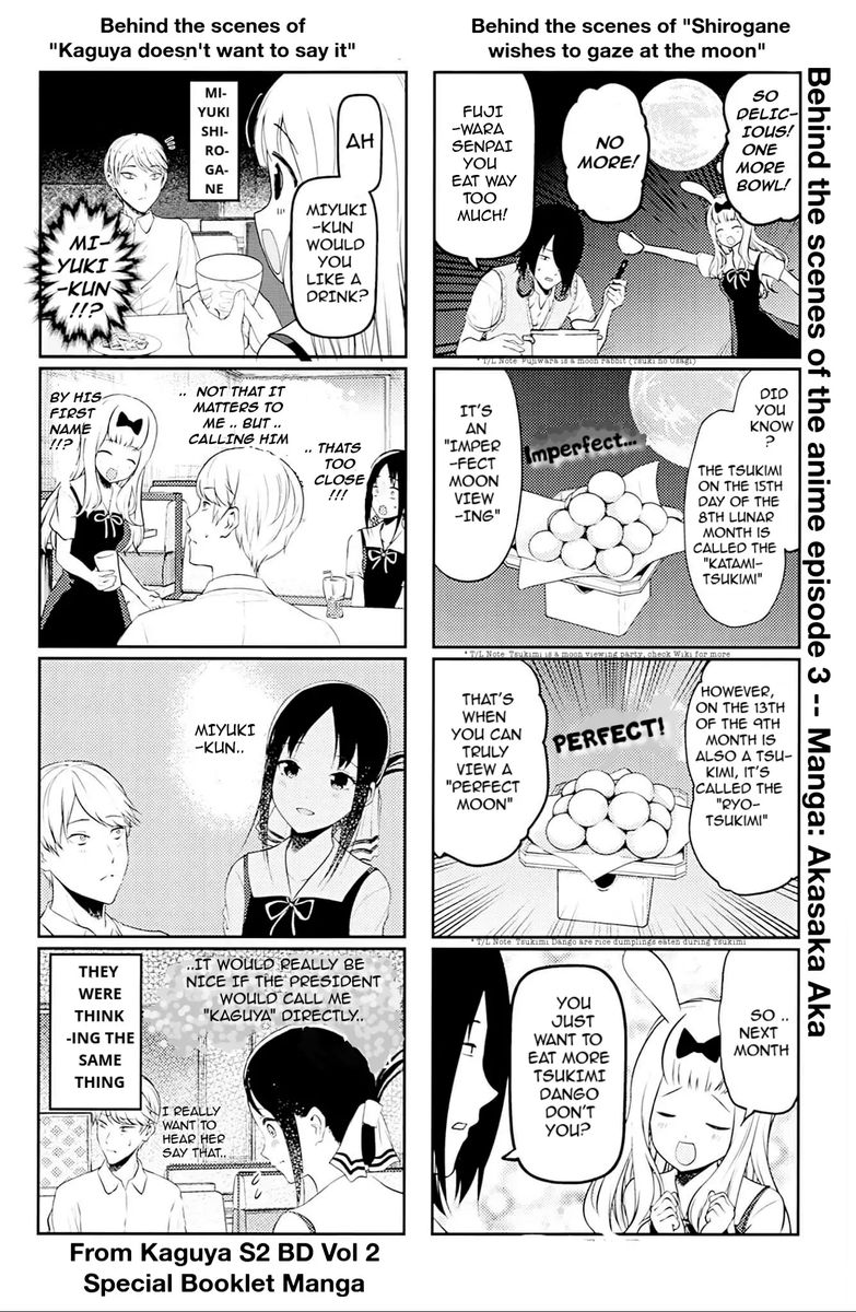 Kaguya Sama Wa Kokurasetai Tensai Tachi No Renai Zunousen 212 21