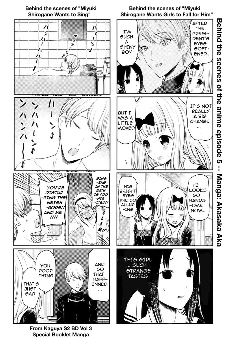 Kaguya Sama Wa Kokurasetai Tensai Tachi No Renai Zunousen 212 23