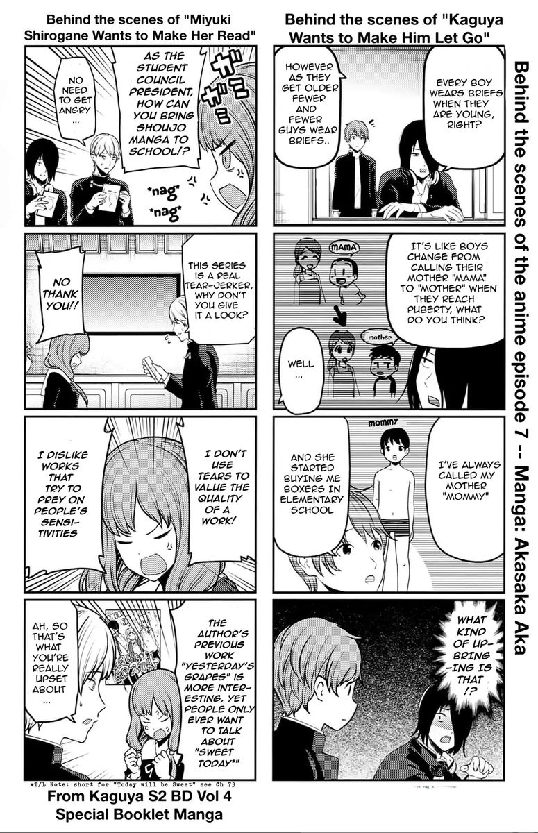 Kaguya Sama Wa Kokurasetai Tensai Tachi No Renai Zunousen 212 25