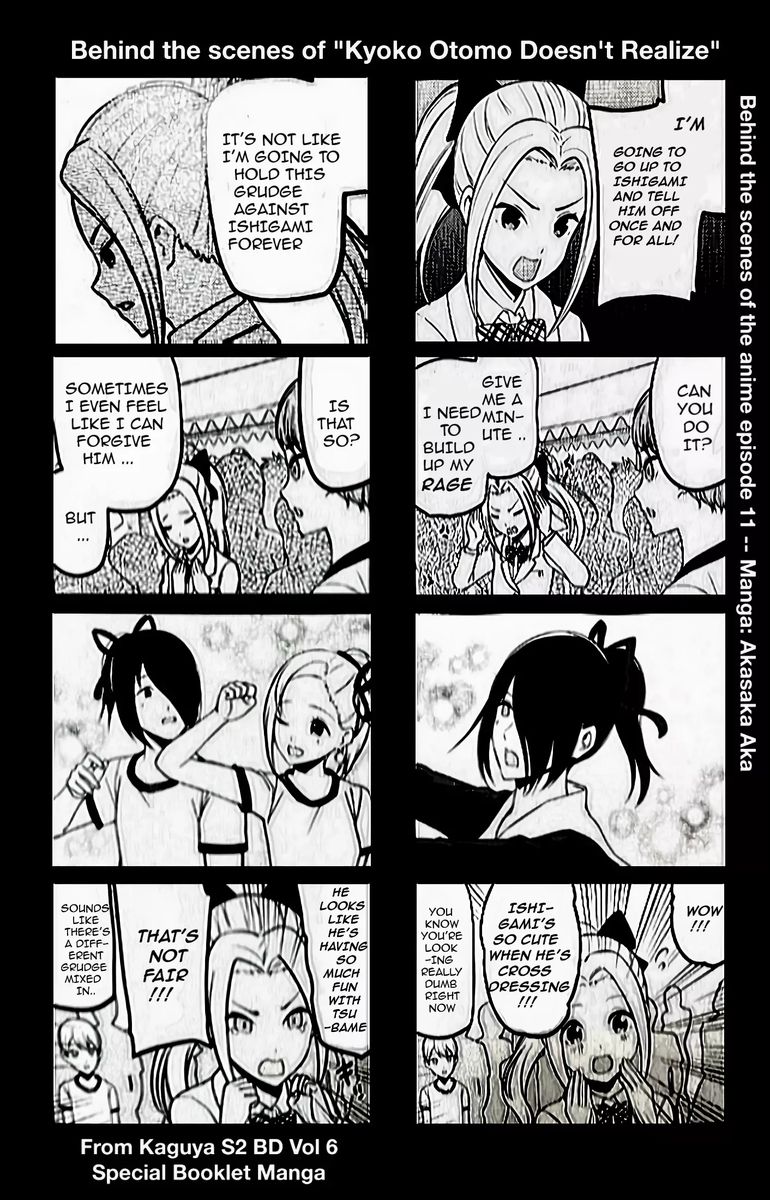 Kaguya Sama Wa Kokurasetai Tensai Tachi No Renai Zunousen 212 29