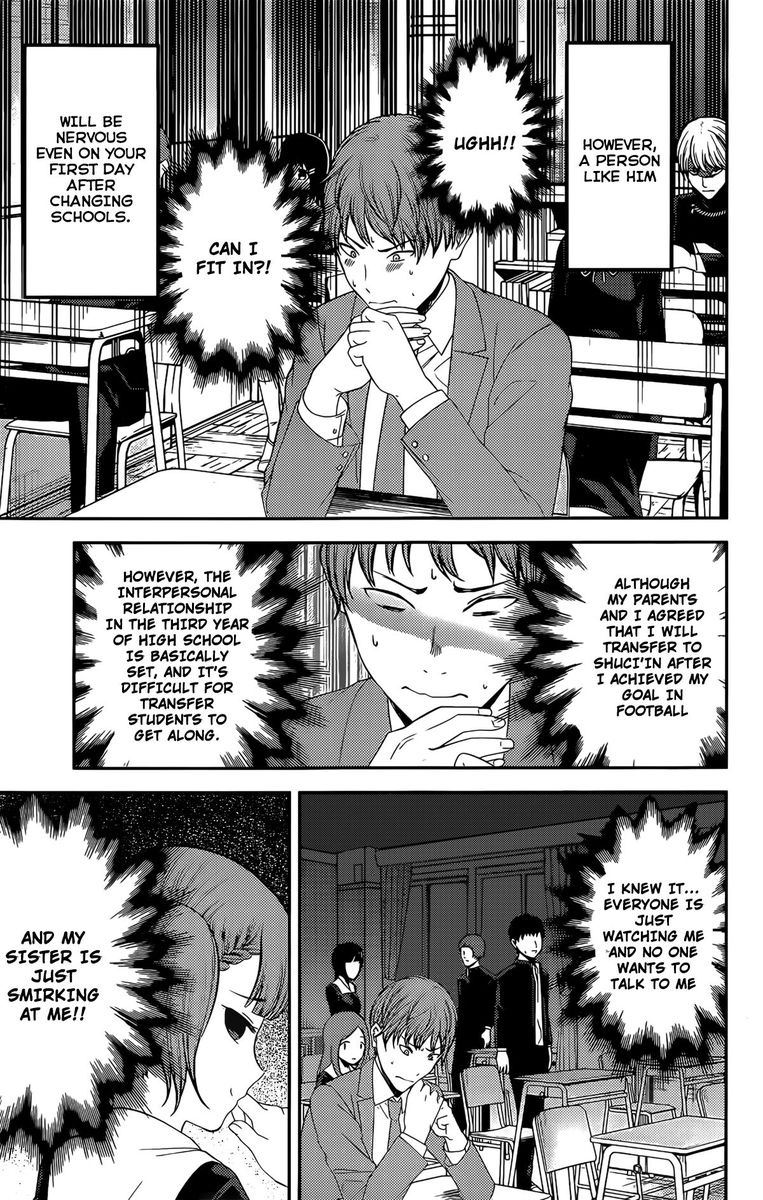 Kaguya Sama Wa Kokurasetai Tensai Tachi No Renai Zunousen 212 3