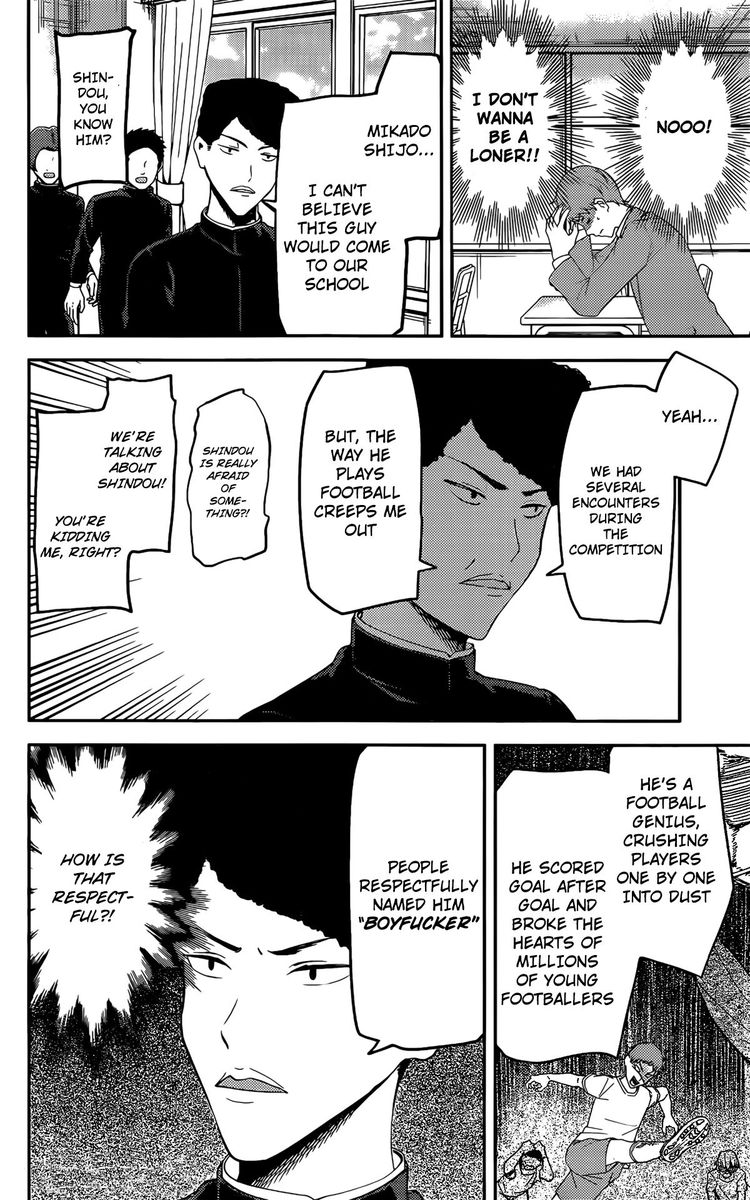 Kaguya Sama Wa Kokurasetai Tensai Tachi No Renai Zunousen 212 4