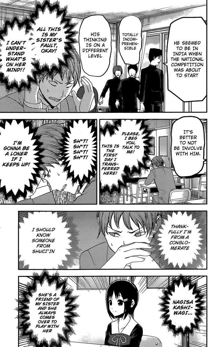 Kaguya Sama Wa Kokurasetai Tensai Tachi No Renai Zunousen 212 5