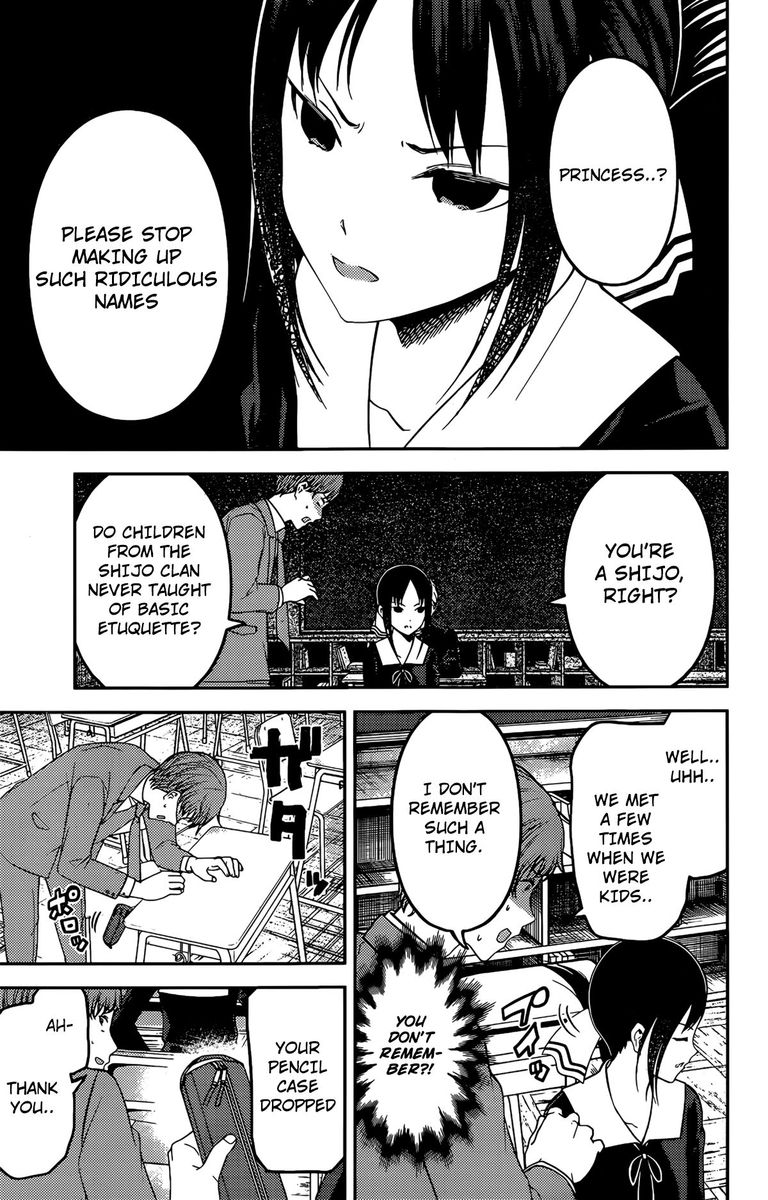 Kaguya Sama Wa Kokurasetai Tensai Tachi No Renai Zunousen 212 7