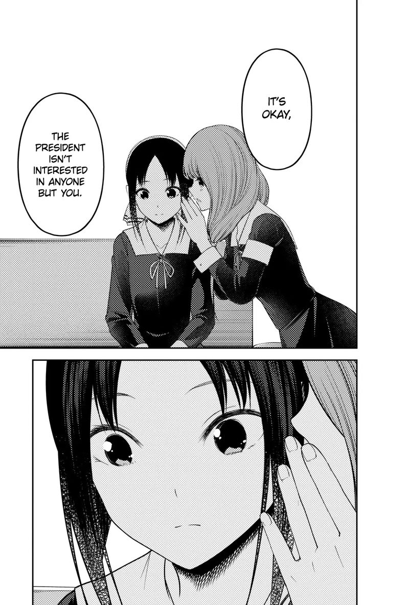 Kaguya Sama Wa Kokurasetai Tensai Tachi No Renai Zunousen 213 15