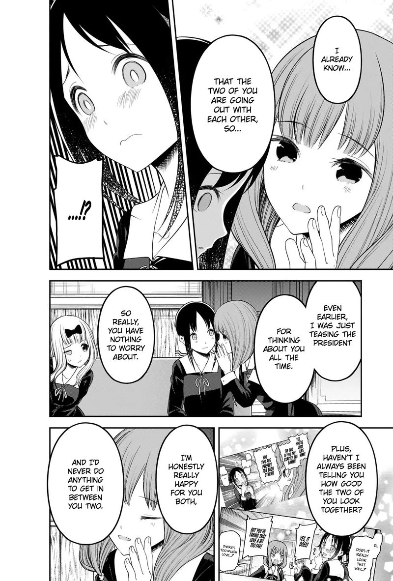 Kaguya Sama Wa Kokurasetai Tensai Tachi No Renai Zunousen 213 16