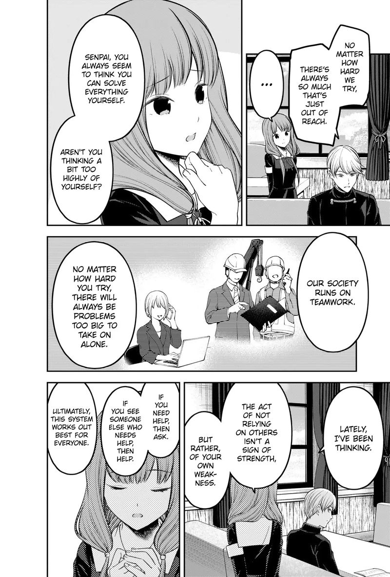 Kaguya Sama Wa Kokurasetai Tensai Tachi No Renai Zunousen 213 2