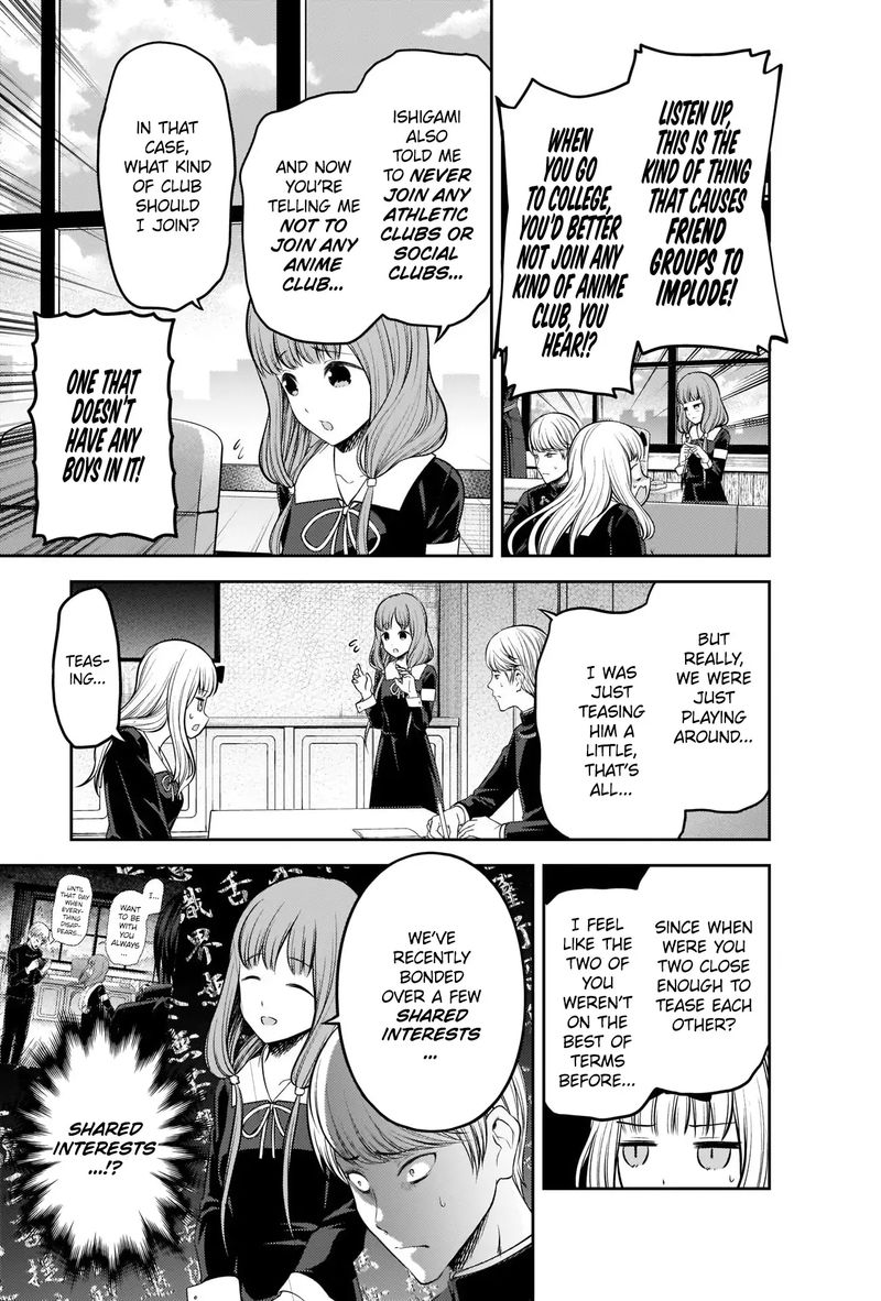 Kaguya Sama Wa Kokurasetai Tensai Tachi No Renai Zunousen 213 7